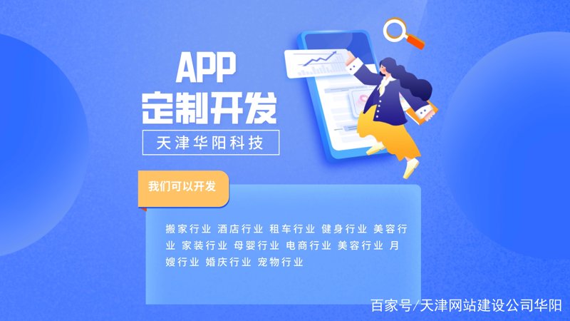 德纳智胜