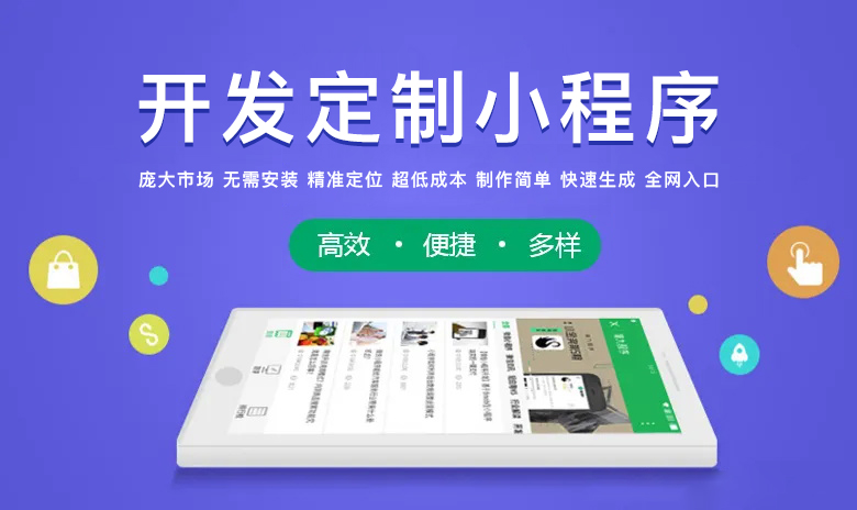 德纳智胜